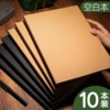 Товары от 香彩维可客专卖店