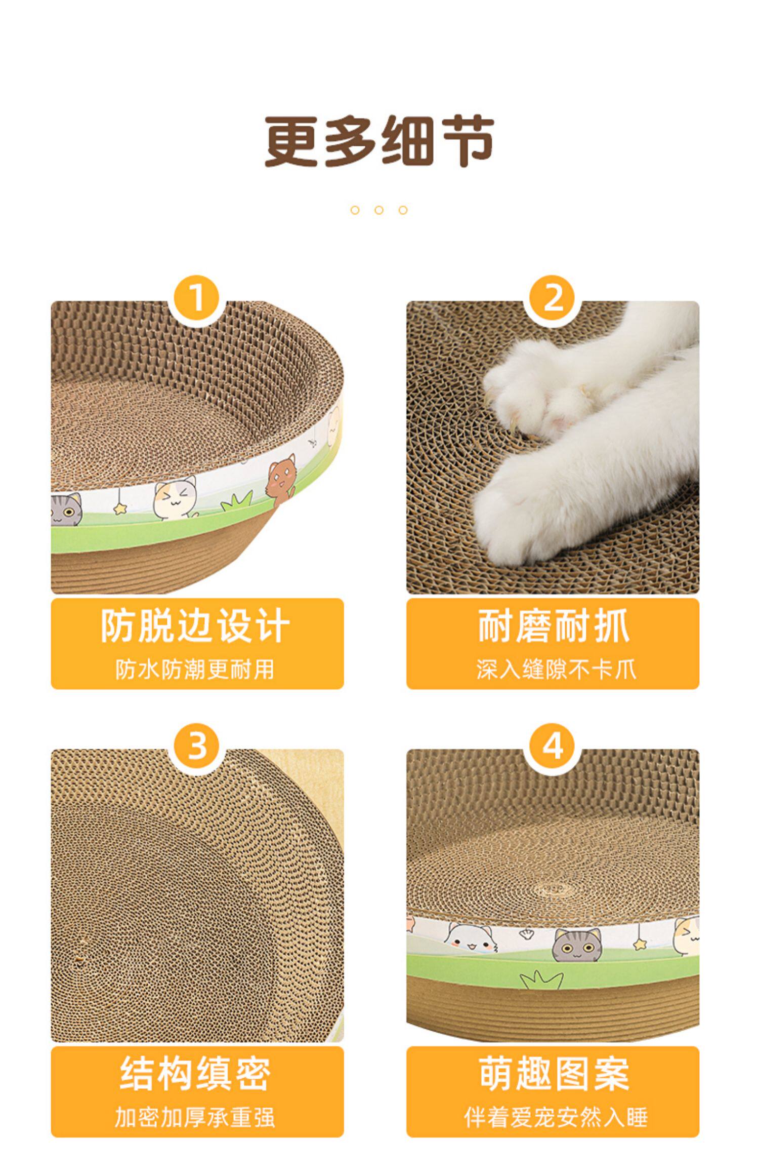Когтеточка 猫抓板猫窝一体耐磨耐抓不掉屑圆形特大号瓦楞纸猫爪板盆猫咪玩具