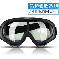 Обновленная версия Black Box+прозрачная (анти -фог) сумка для доставки