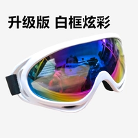 Обновленная версия-белая коробка+красочная (отправляющая сумки) анти-богоспания