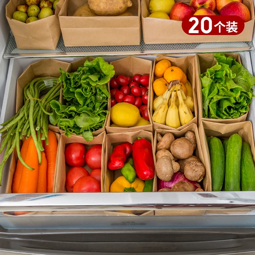 Кожаная брендовая сумка для хранения, водонепроницаемая тара, увеличенная толщина