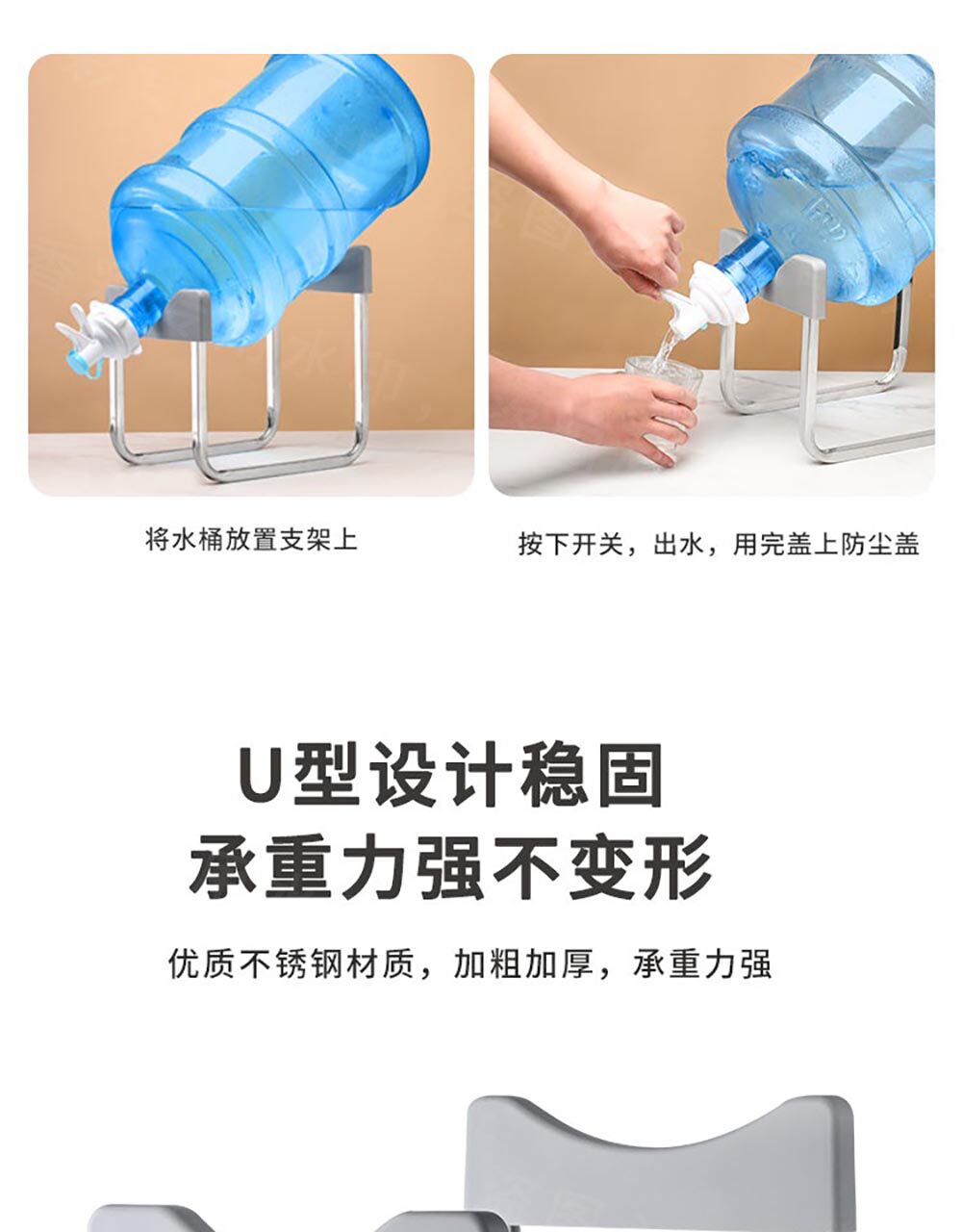 Насос для питьевой воды 纯净水桶置物架矿泉水抽水器大桶装水支架倒置取水器饮水机神器
