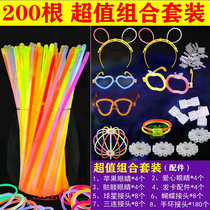 2024 Winter Internet Celebrity Glow Stick Dance Props Luminous Stick Party Luminous Childrens Toy Bracelet Mid-Autumn Halloween