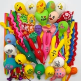 Кролик, мультяшный смешанный воздушный шар, детское вечернее платье, ювелирное украшение, увеличенная толщина