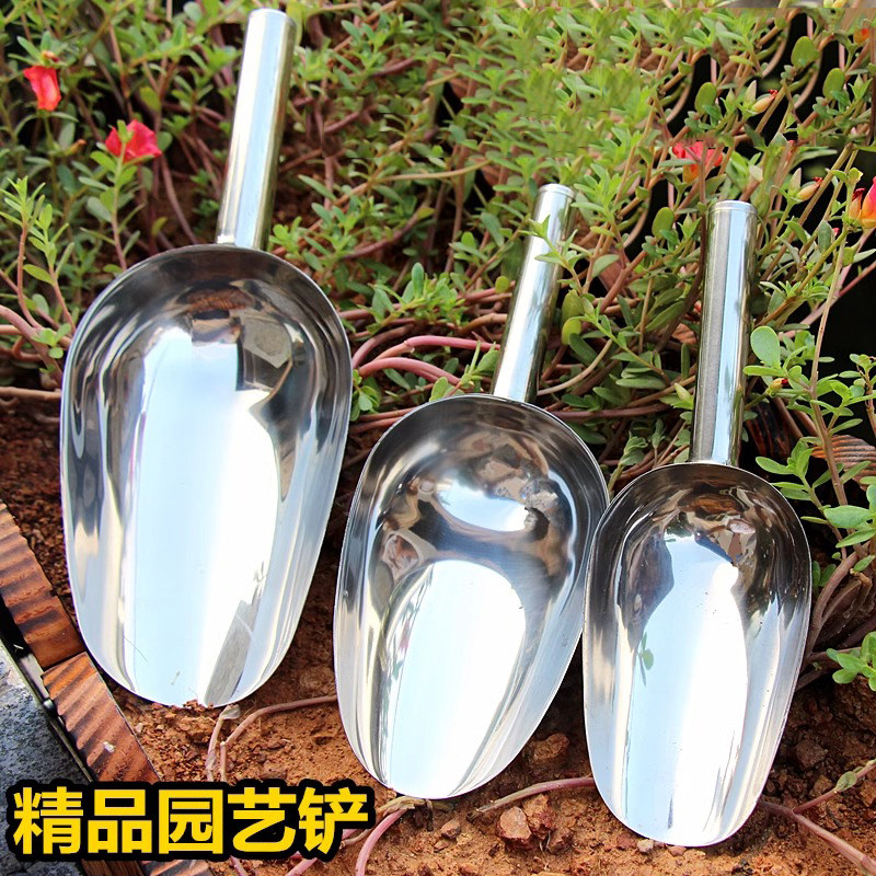 园艺工具不锈钢小铲子花铲铁锹铁铲户外养花种花盆栽多肉挖土家用