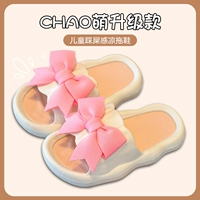 Bow-Pink White 【Новое улучшение состояния ❤】】】】