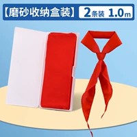 [Толстый хлопок] 1,0 метра (2 коробки)