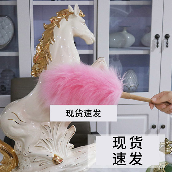 静电柔软羊毛掸子家用除尘加厚加密不掉毛车用清洁用具鸡毛扫灰