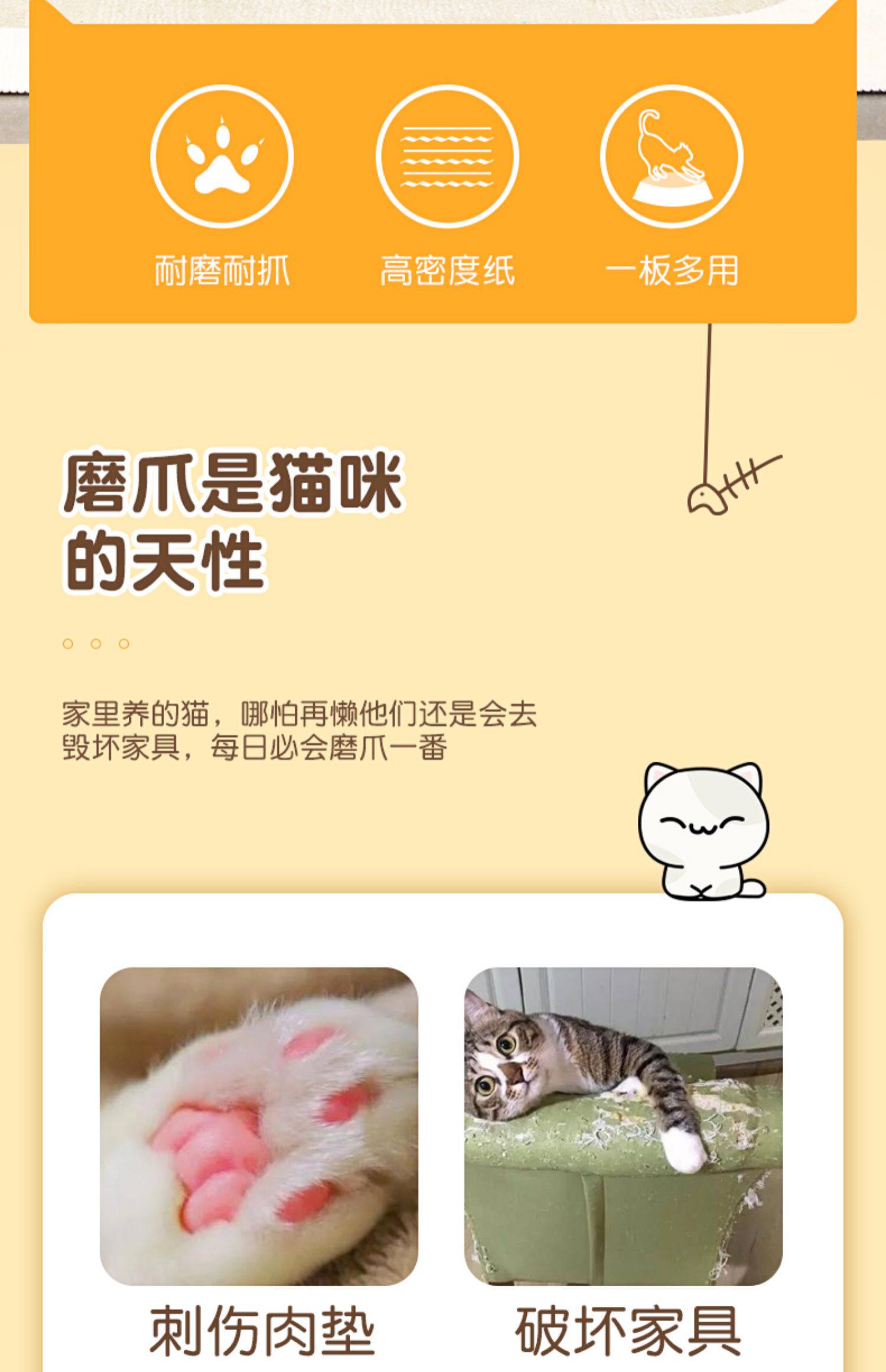 Когтеточка 猫抓板猫窝一体耐磨耐抓不掉屑圆形特大号瓦楞纸猫爪板盆猫咪玩具