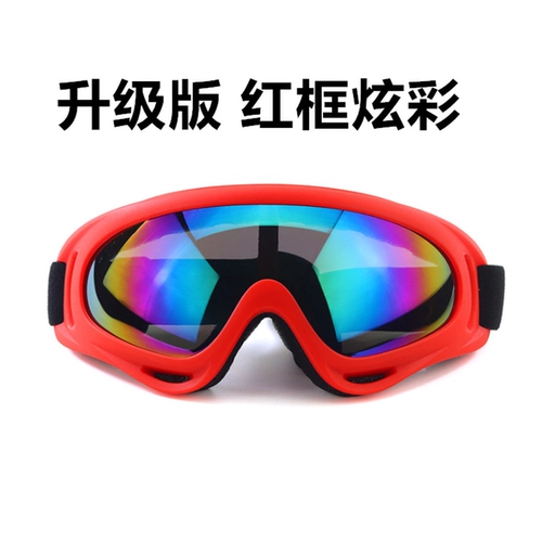 Универсальные ветрозащитные лыжные профессиональные защитные очки подходит для мужчин и женщин для детей и взрослых