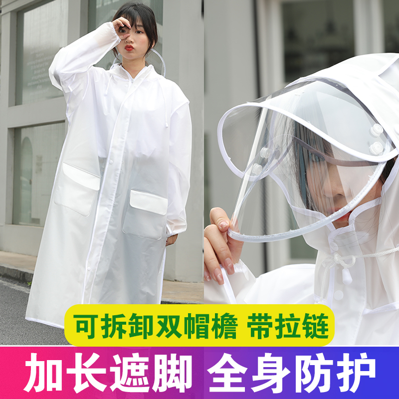 Women's Long Raincoat, Full-Body Transparent Protective Single-Person Adult Thickened Oversized Hiking Rain Poncho, Fashionable Rainwear