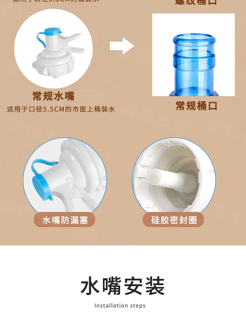 Насос для питьевой воды 纯净水桶置物架矿泉水抽水器大桶装水支架倒置取水器饮水机神器