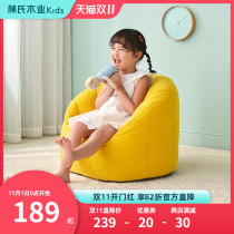 Lins wood sofa fabric baby lazy bean bag small chair cute cartoon reading sofa seat