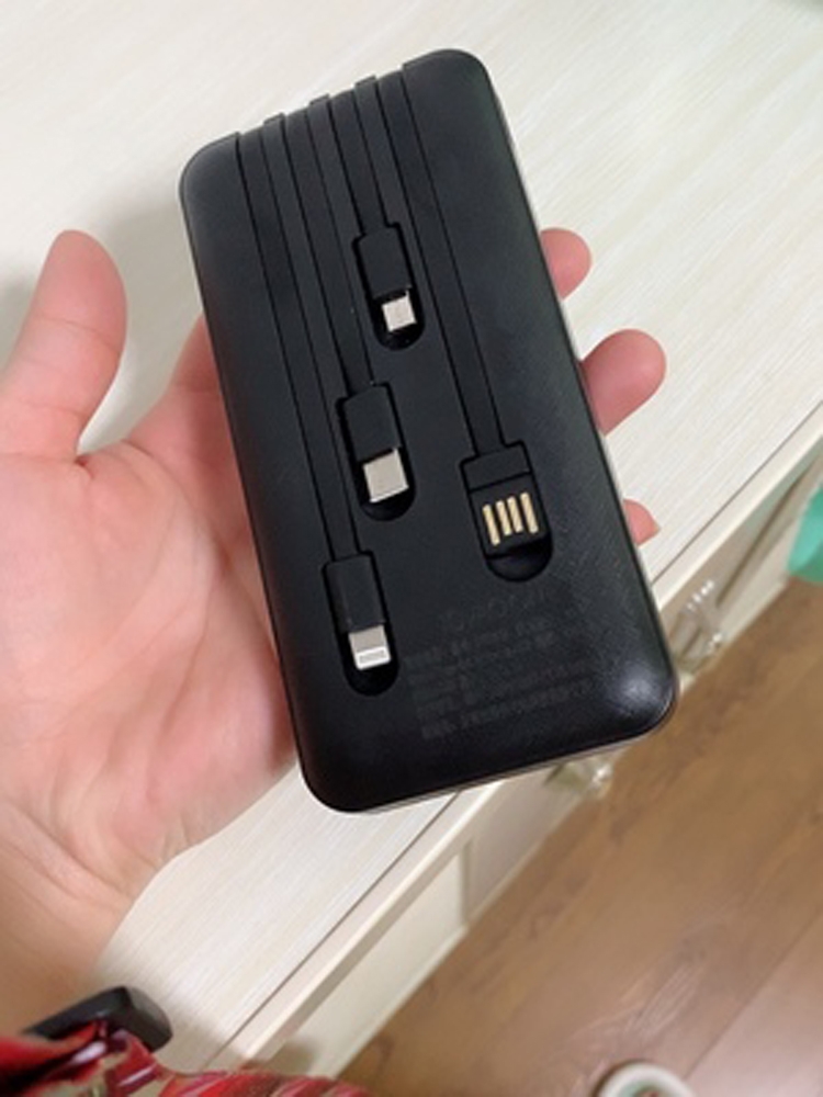 四线充电宝，告别祖传厚重充电宝