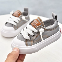 Темно-серый