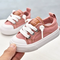 Темно-розовый