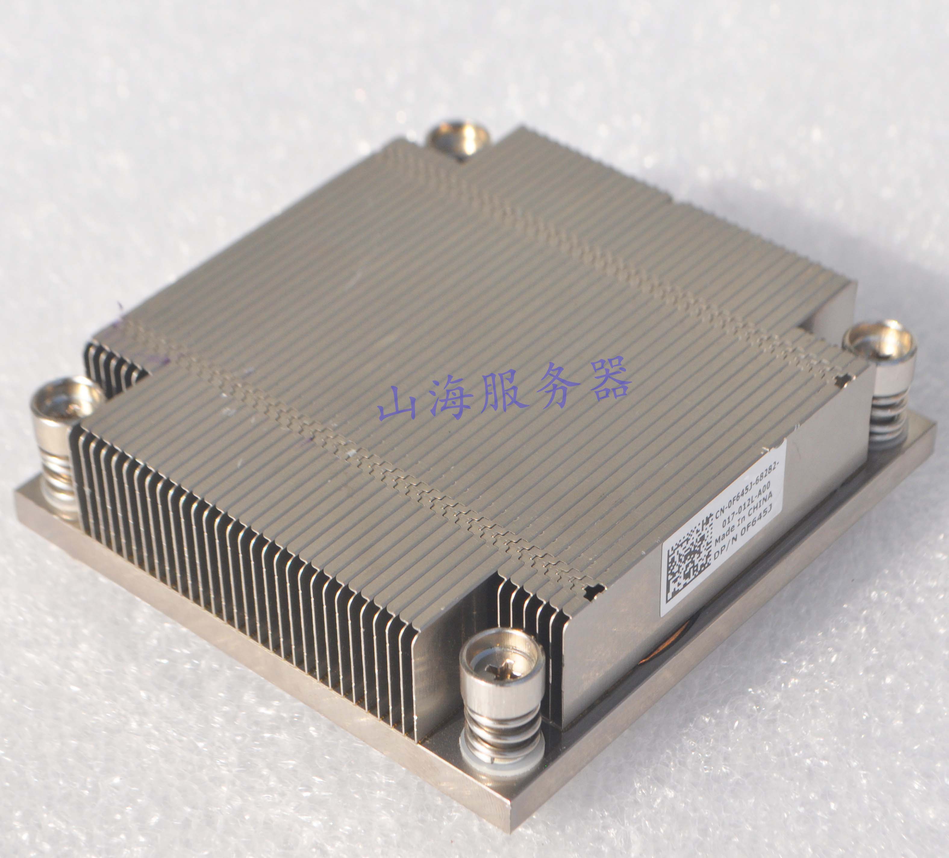 DELL original fit R410 server CPU radiator cooling fin special for color new spot F645J
