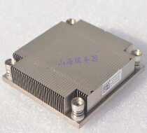 DELL original R410 server CPU radiator heat sink special color new spot F645J