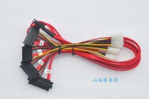Good workmanship 1 point 4 MINI-SAS 1 point 4 SAS SATA line SFF-8087 SFF-8482 * 4