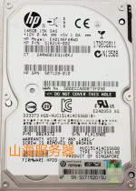 HP disassembly Hitachi 146G 15K3 2 5 inch 6GB server SAS hard disk HUC151414CSS600