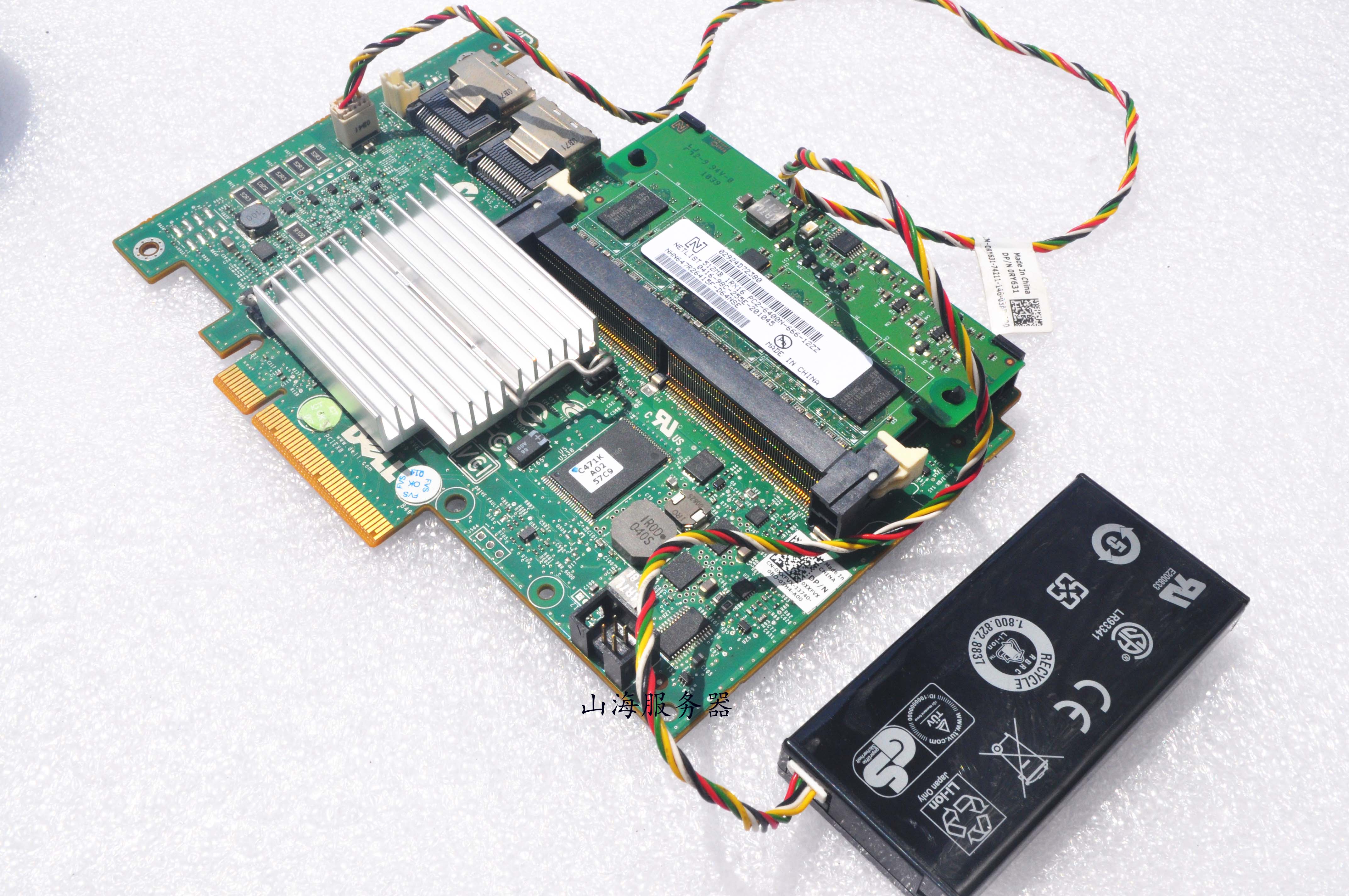 DELL R410 R510 R610 H700 6i 6i card battery cell line RF289