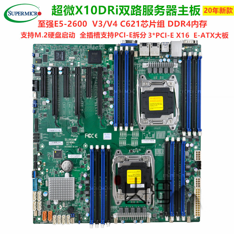 Super Micro X10Dri Dual-Channel X99 Server Motherboard M.2 Workstation X10Dai X10Srl-F X10Drl-I