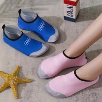 Beach shoes for men and women anti-cut swimming shoes quick-drying beach socks non-slip yoga shoes treadmill shoes diving shoes snorkeling shoes