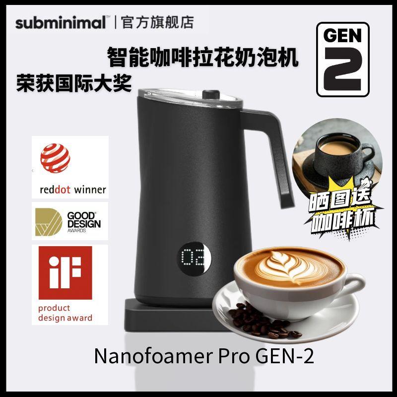 Nanofoamer Pro 2Nd Generation Coffee Latte Art Automatic Milk Frother Electric Milk Frother