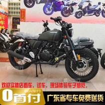 Silver steel motorcycle armored cavalry National four retro car YG200-8D EFI Harley motorcycle motorcycle vehicle