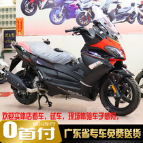 Installment Apulia srmax250 country four e-jet water-cooled with ABS big sheep big scooter