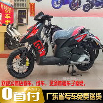 Apulia Piaggio scooter Typhoon SRmotard150 European small steel gun imported three-valve power