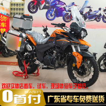 Zongshen Saikelong RX3S Station wagon twin-cylinder water-cooled EFI 400 with ABS flagship edition Zhizun edition sports car locomotive