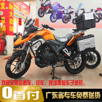 Zongshen Saikelong RX1S motorcycle station wagon Country four EFI water-cooled 200 with ABS street car can be licensed vehicle