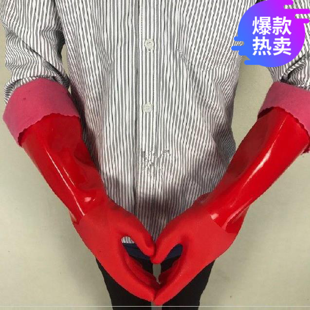 Plus velvet kitchen durable rubber washing clothes and dishwashing gloves washing dishes and clothes women's rubber clothes kitchen plus cotton