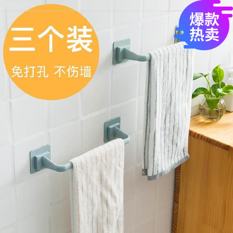 Suction cup towel rack small towel bar horizontal bar free punching student towel dormitory single pole electric heating towel rack