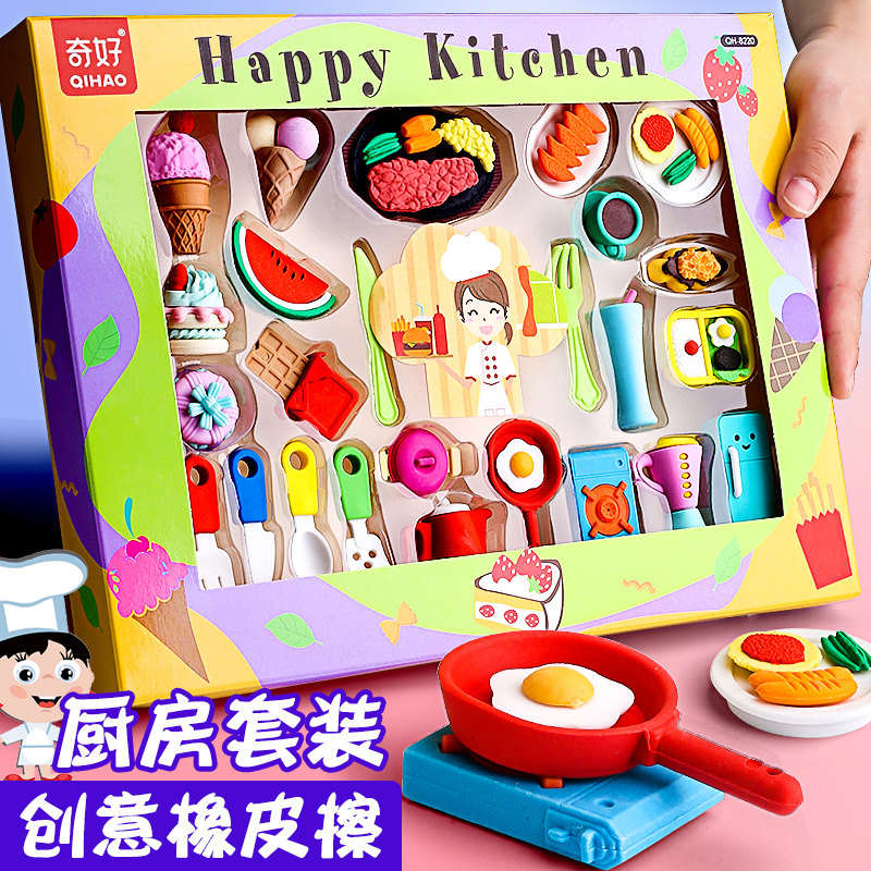 Children's Day Food Eraser Creative Cartoon Cute Kindergarten Gift Dinosaur Princess Space Like Leather Sassafras Animal Toy Children's Removable Assembly Small Gift Modeling Gift Box Set