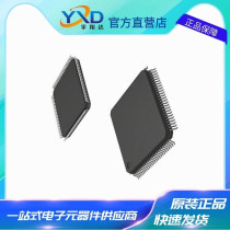 LPC1768FBD100551 original MCU microcontroller chip IC