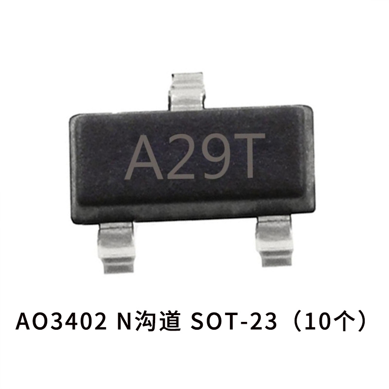 Ao3402 & N Channel & SOT-23 (10)MOS Field effect transistor AO3400   3401   3402   3404   3407   3416 Patch SOT-23   2N7002