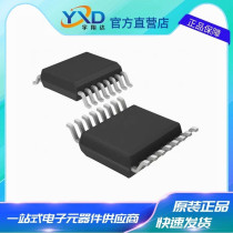 TL494CDR original switching power supply chip IC