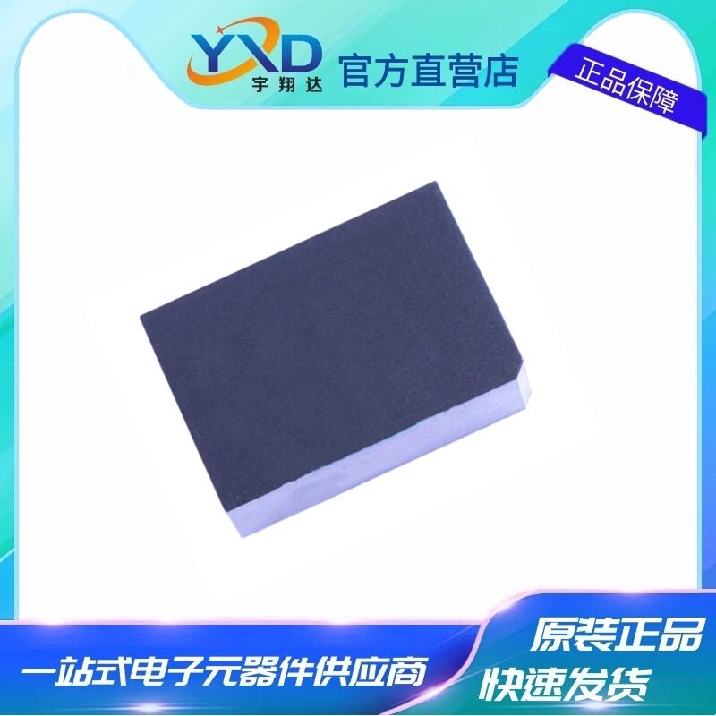 VRB1212YMD-6WR2 DC-DC Power Module VRB1212YMD