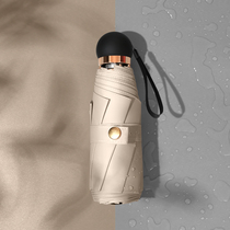 Color glue five-fold sun umbrella Sunscreen and UV-proof umbrella Female sunny and rainy dual-use sun umbrella Small and portable ins wind