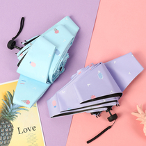 Sun umbrella sunscreen and UV protection female ultra-small portable sun umbrella dual-use light mini folding sunshade five-fold umbrella