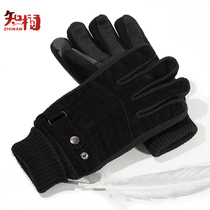 Middle-aged and elderly gloves in winter plus velvet thickened elderly gloves autumn and winter cycling to keep warm and windproof father grandfather