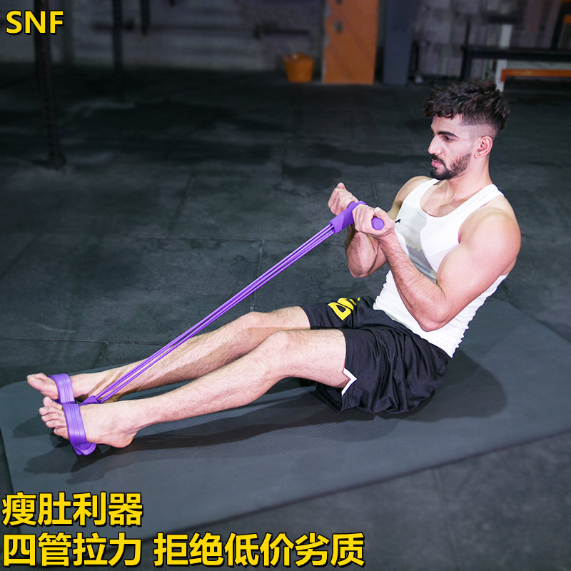 Supine-sitters Assistive devices Men and women Sports Weight Loss Weighers Versatile Home Fitness Lean foot pedal Lalizers