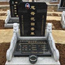 Tombstone custom send porcelain image ceramic photo Granite Cemetery Public Marble Burial Chinese stone earth grave grave