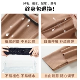 Бархатное демисезонное термобелье, утепленные леггинсы, удерживающие тепло длинные штаны