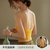 Jiexi Beautiful Back-Ginger Copy