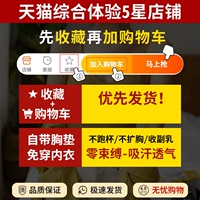 Фавориты и покупать предпочтительные, чтобы насладиться правой доставкой