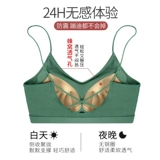 Белая майка, черное нижнее белье, топ с чашечками, топ без лямок, бюстгальтер-топ, эффект подтяжки, красивая спина