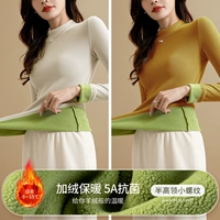 Абрикосовый, желтый